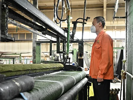 Revestimiento de la base