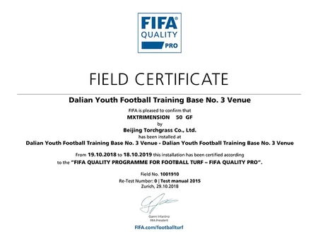 Sede Nº 3 de la Base de Entrenamiento de Fútbol Juvenil de Dalian - Certificado por la FIFA