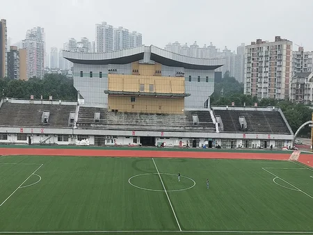 Centro Deportivo Changshou de Chongqing