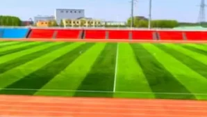 Proyecto de Cancha de Futbol Profesional – Cancha de Alto Nivel Para  Campus Universitario en Jilin